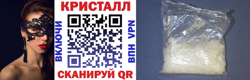 Амфетамин 98%  мориарти какой сайт  Тобольск  OMG  