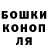 КЕТАМИН VHQ Cookie Merritt