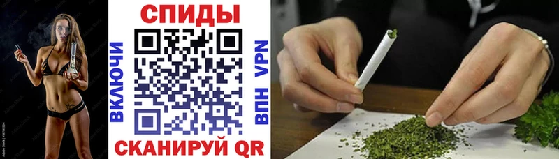 БУТИРАТ бутик  Тобольск 