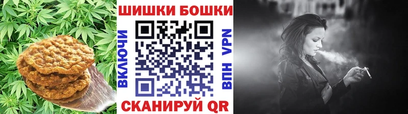 даркнет сайт  Тобольск  Еда ТГК конопля 