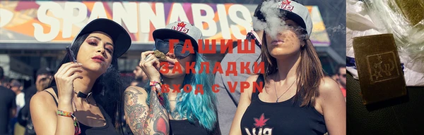 ПСИЛОЦИБИНОВЫЕ ГРИБЫ Алзамай