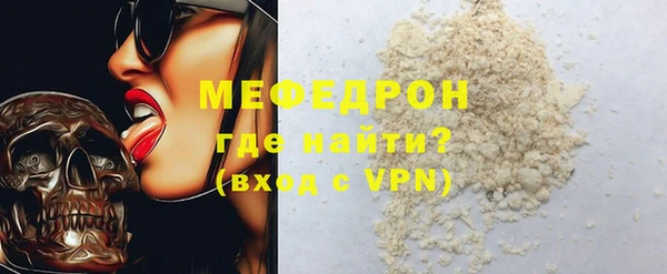 mix Алексеевка