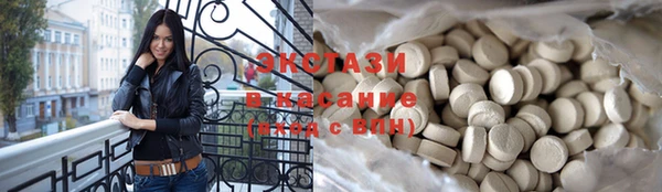 mix Алексеевка