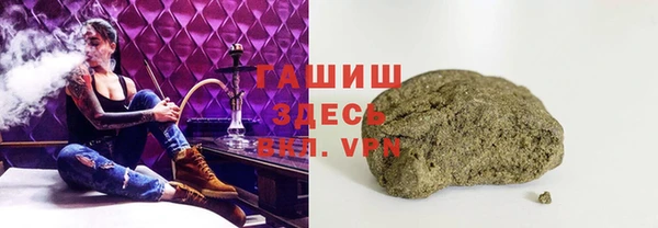 mix Алексеевка