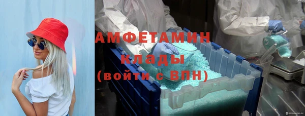 mix Алексеевка