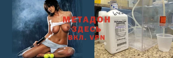 mix Алексеевка
