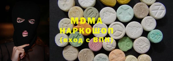 ПСИЛОЦИБИНОВЫЕ ГРИБЫ Алзамай