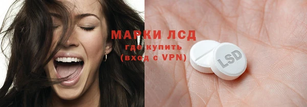 прущие крисы Абаза