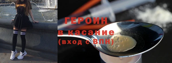 ПСИЛОЦИБИНОВЫЕ ГРИБЫ Алзамай