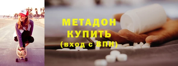 СК Алексин