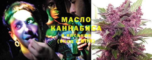 mix Алексеевка