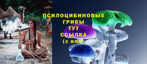 mix Алексеевка