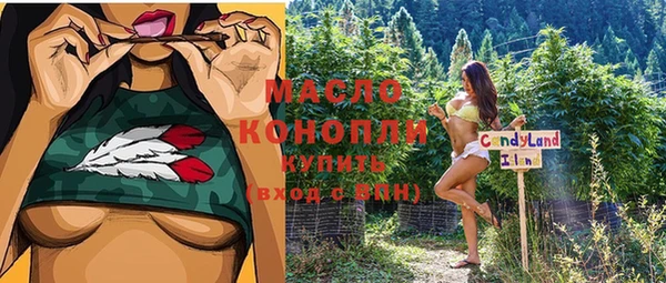 ПСИЛОЦИБИНОВЫЕ ГРИБЫ Алзамай