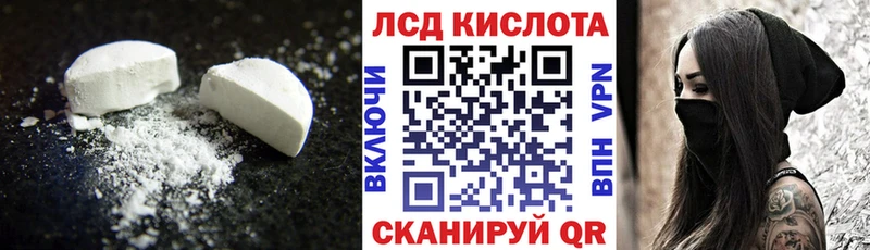 площадка официальный сайт  KRAKEN ССЫЛКА  Тобольск  Лсд 25 экстази ecstasy 