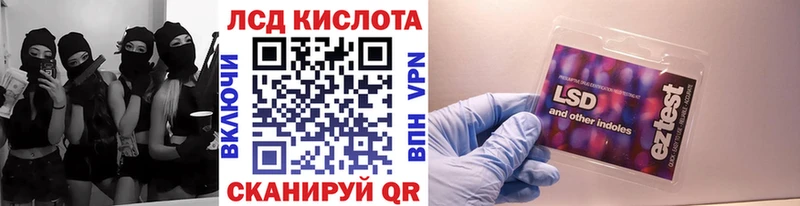 кракен сайт  где купить наркотик  Тобольск  Марки NBOMe 1,5мг 